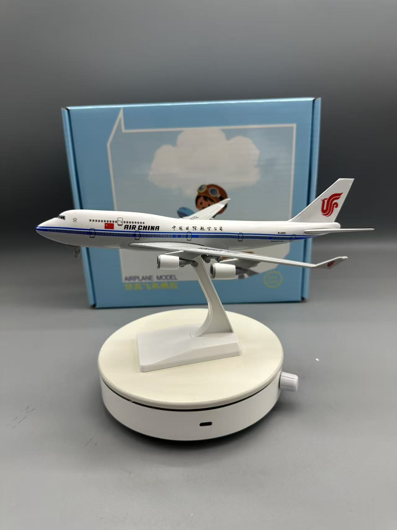 25cm Diecast Plane Model B747  - Model Airplane Plastic review and price