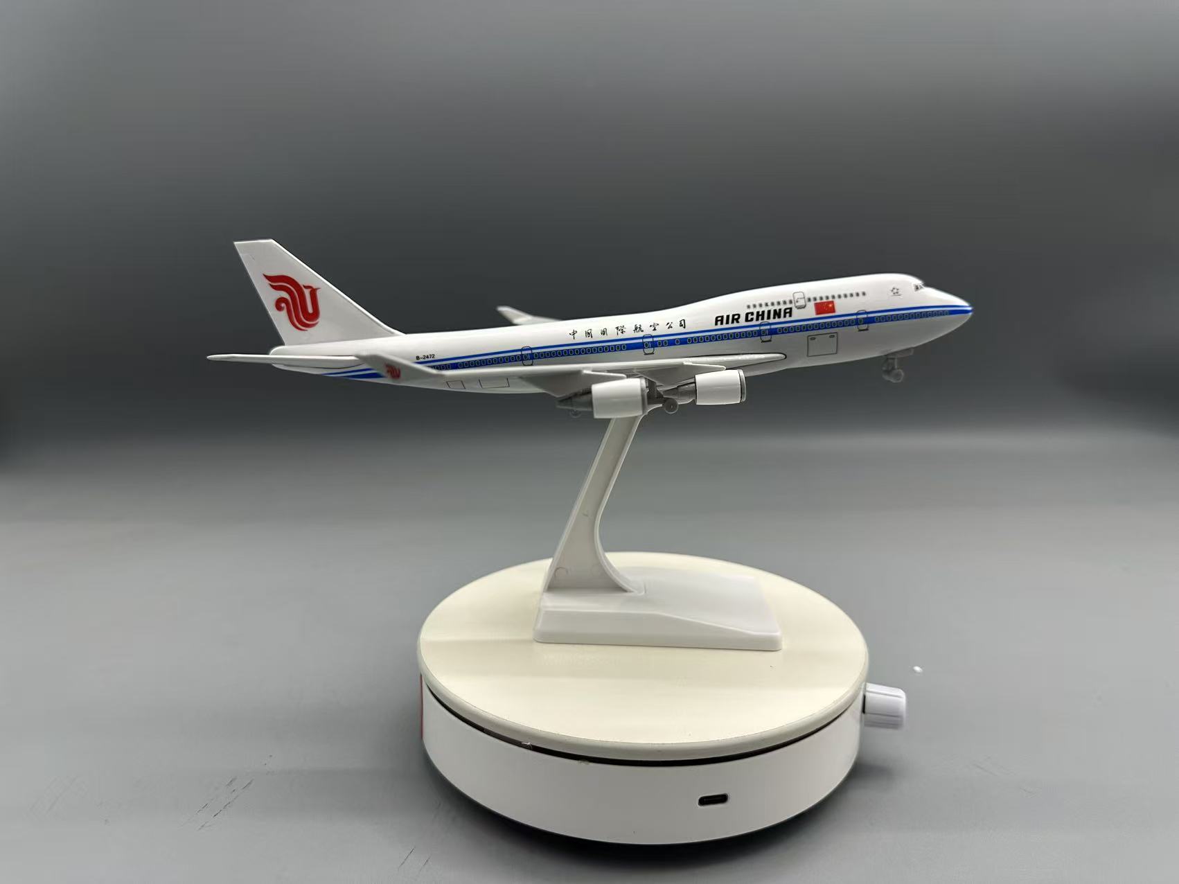 25cm Diecast Plane Model B747  - Model Airplane Plastic review and price