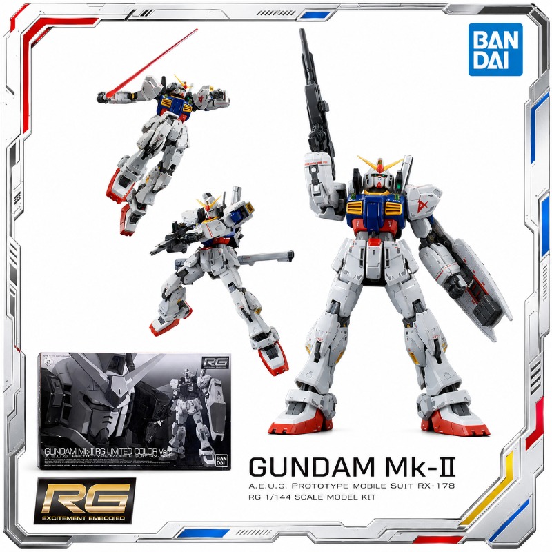 Bandai Original RG RX178 Gunda - Bandai Model Gundam Rg review and price