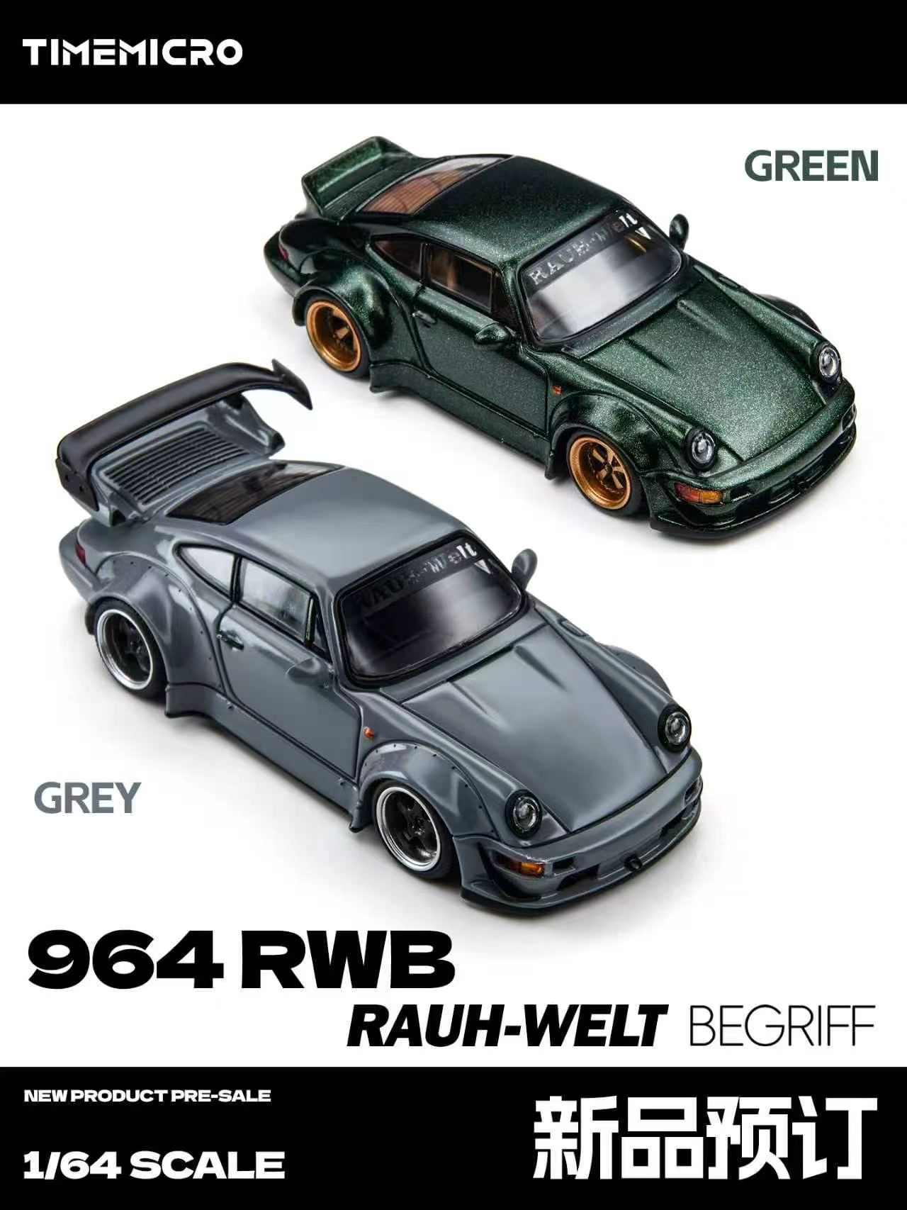 *Pre-order*TimeMicro 1:64 964  - Die Cast Car 1 64 review and price