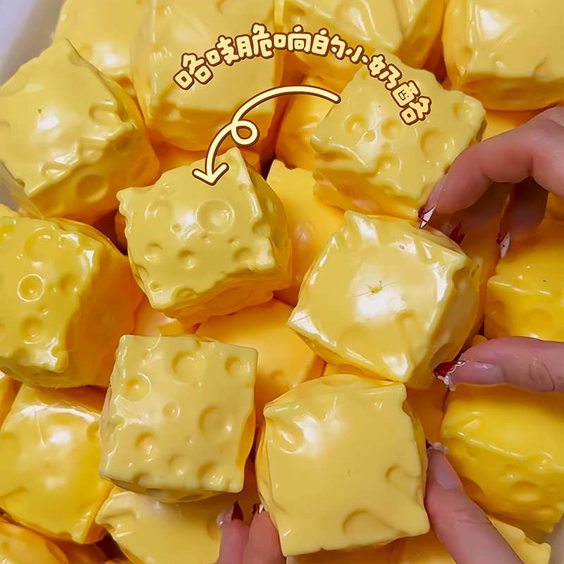 Mini Cheese Cube Squishy Fidge - Building Block Mini review and price