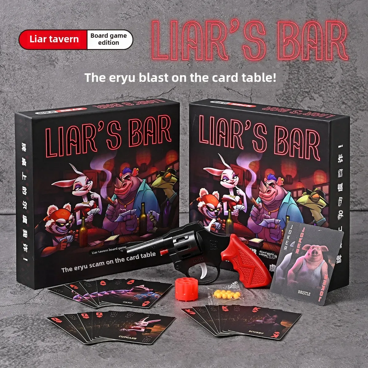 Fraud Pub Table Game Real Phys - Graded Card Display review and price